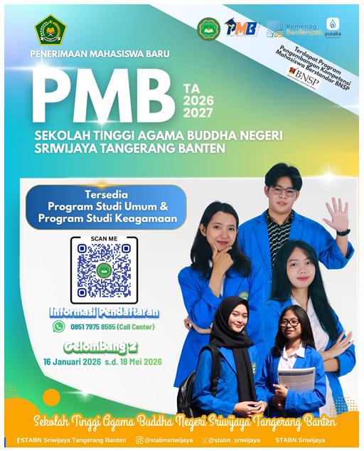 PMB.png